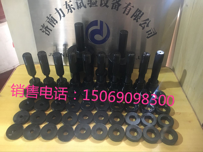 QQ圖片20171105212817.jpg